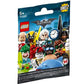 LEGO UK 71020 Confidential 2018 1 Building Block